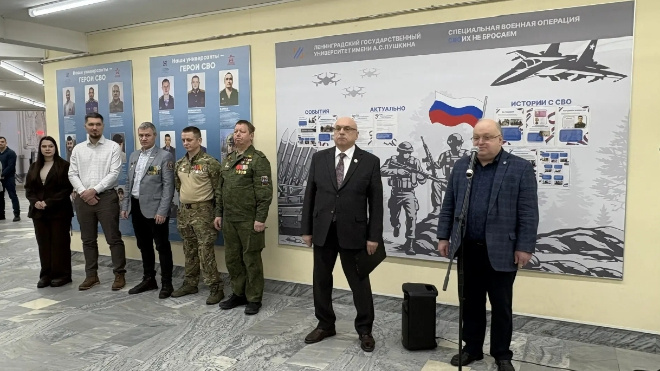 Фото: https://vk.com/wall-29330885_17780