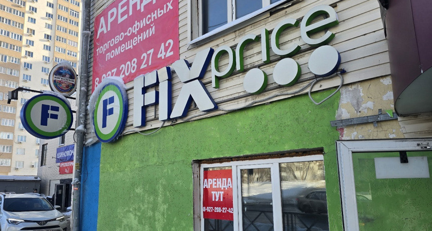    Фото Анастасии Дмитриевой