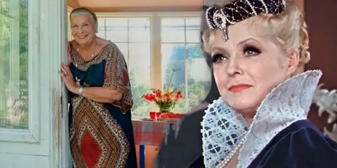 "Женского счастья никогда не было"... Дети сдали в "психушку", а умерла в нищете. Яркая жизнь и горькая старость Вии Артмане