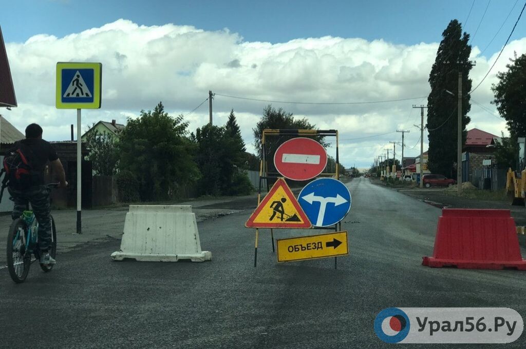    91 млн рублей планируется потратить на ремонт дорог в Оренбурге картами. Что это за технология?