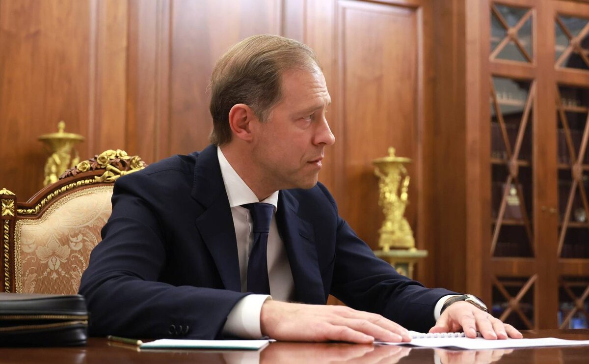     Денис Мантуров   
kremlin.ru