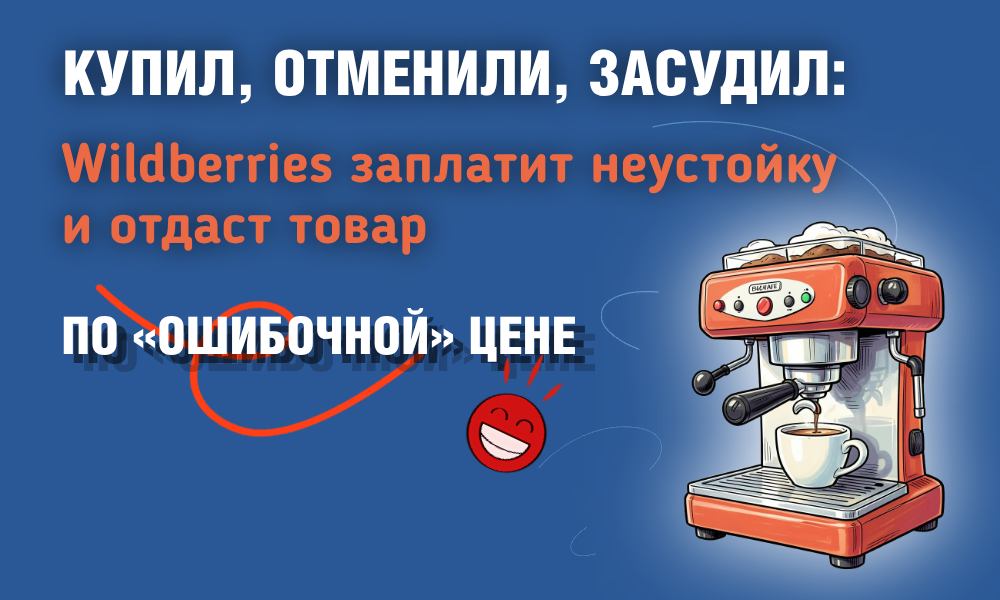Хотите узнать как? Ответ читайте в статье