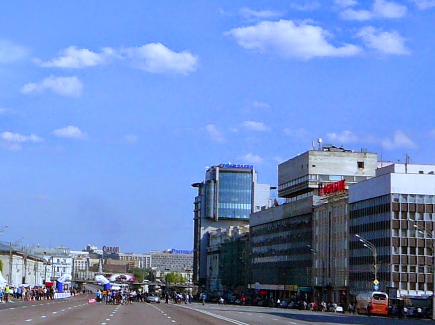 Прогресс (издательство)