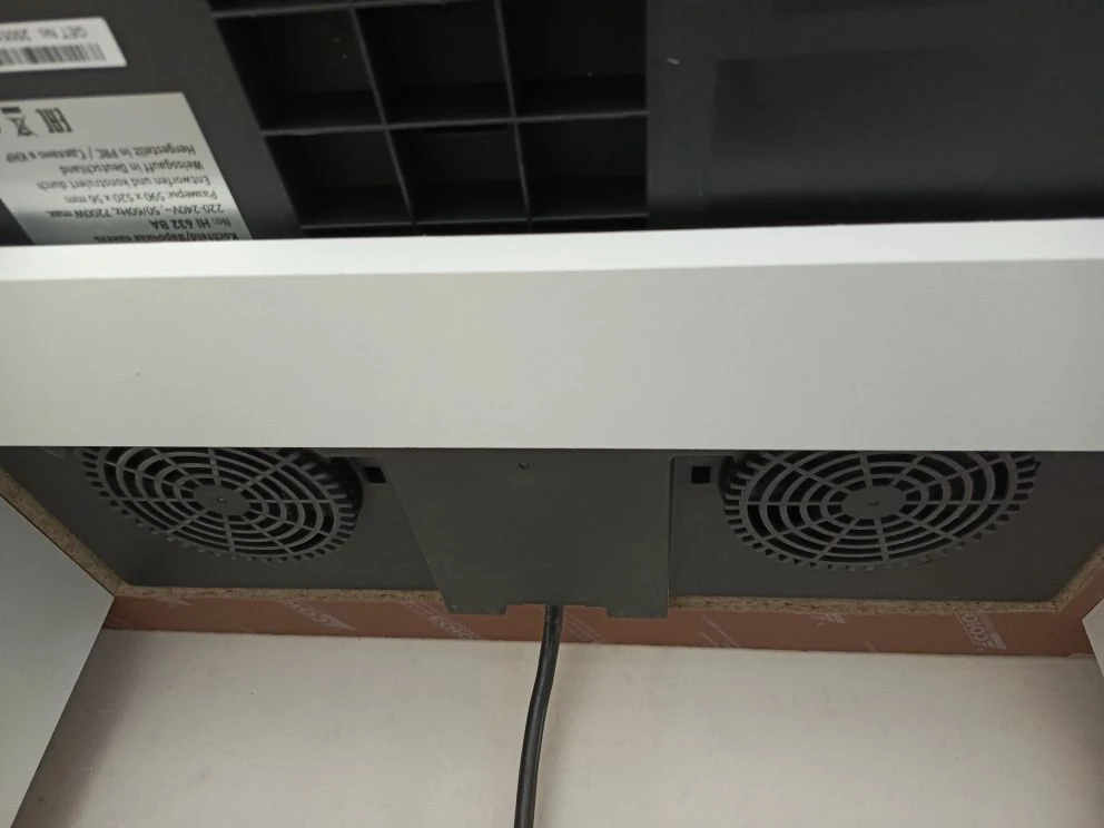 Вид снизу. Вентиляторы.