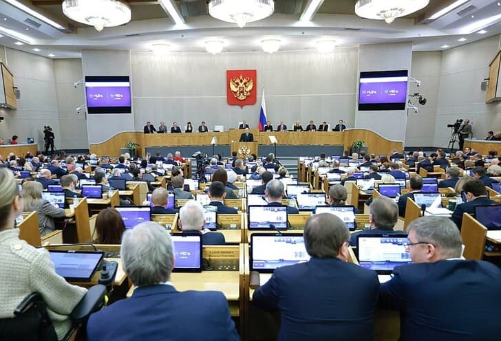   Фото: duma.gov.ru
