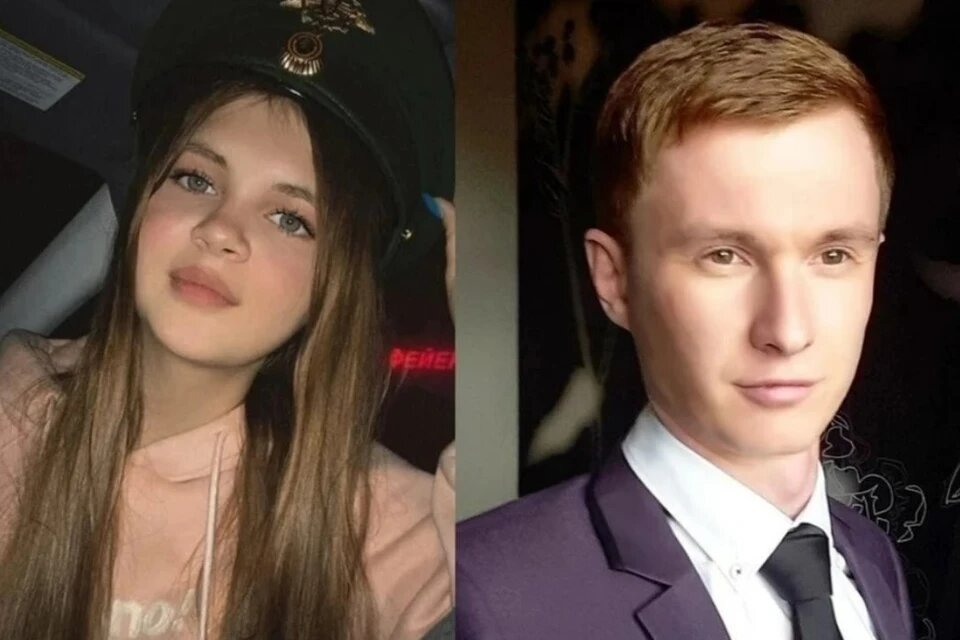 Татьяна и Кирилл