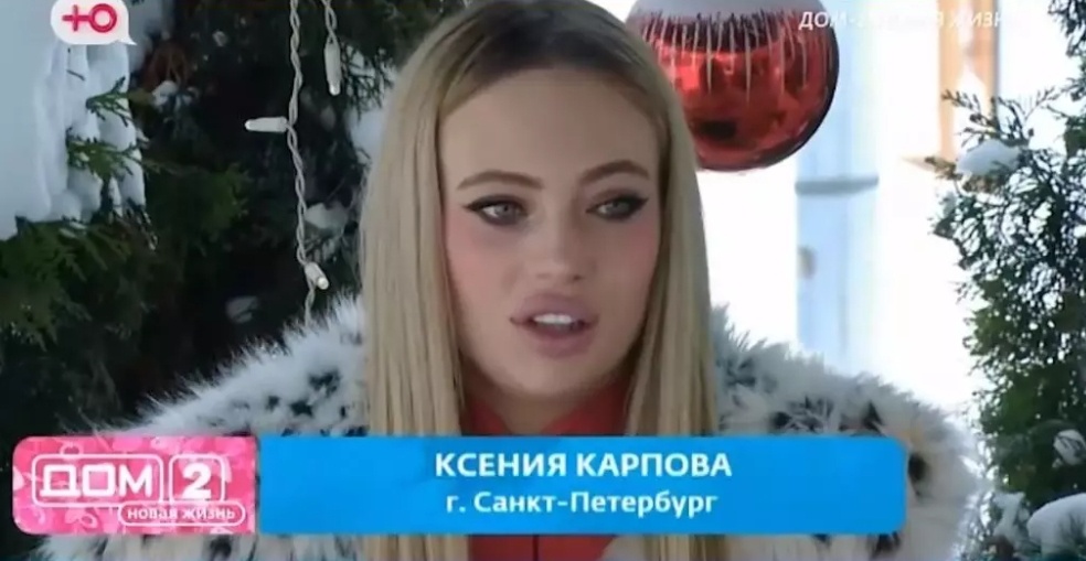 Фото взято в качестве иллюстрации. Источник: "Яндекс картинки"