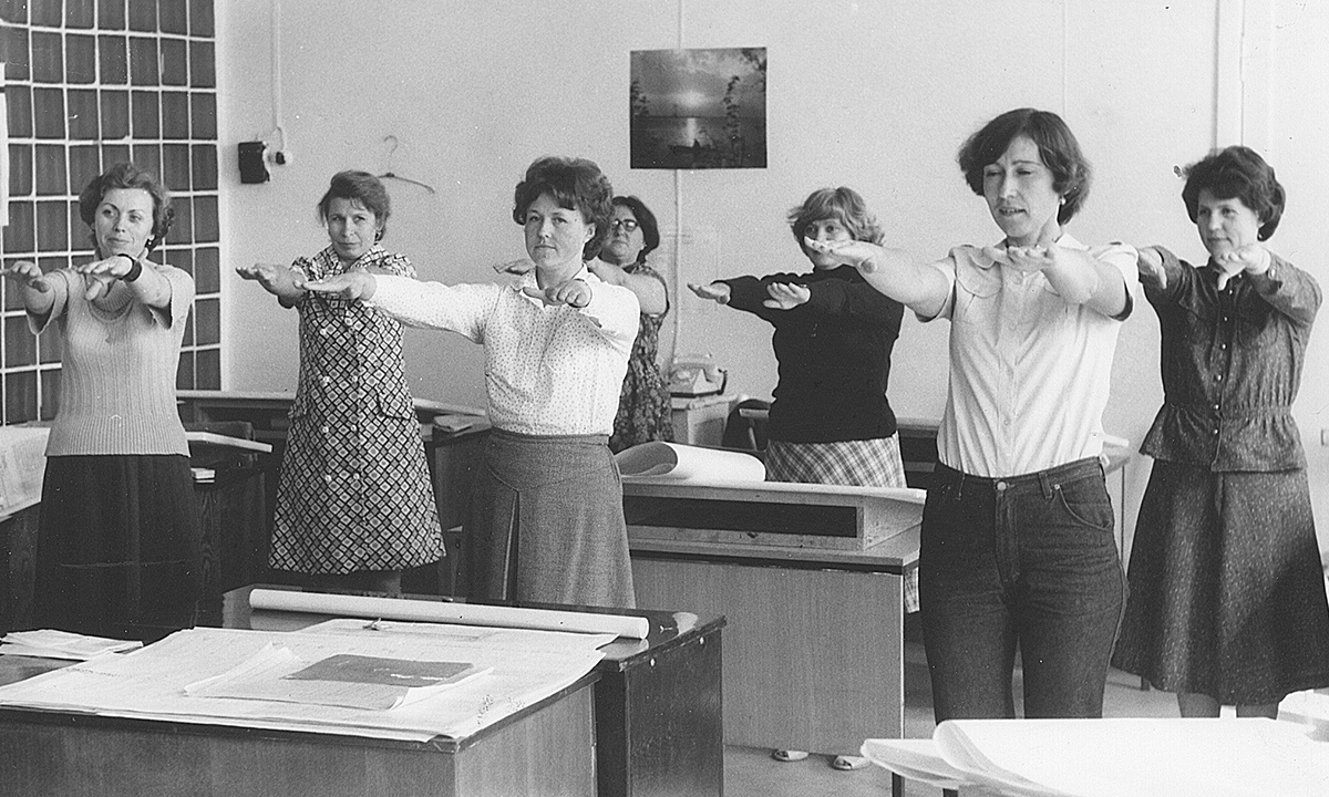 Производственная гимнастика – одна из лучших практик, возрожденных из наследия культуры 
производства СССР / Фото из архива ТК