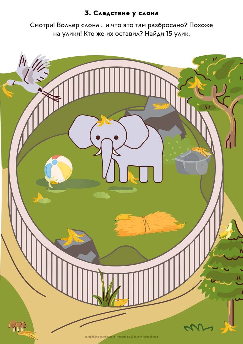 Источник: Шамиль Ахмадуллин