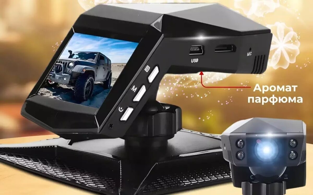 Этот регистратор избавит от самой главной проблемы, да еще и снимает прекрасноОпубликован обзор видеорегистратора с двумя камерами и креплением на панель
📷
📷
📷
