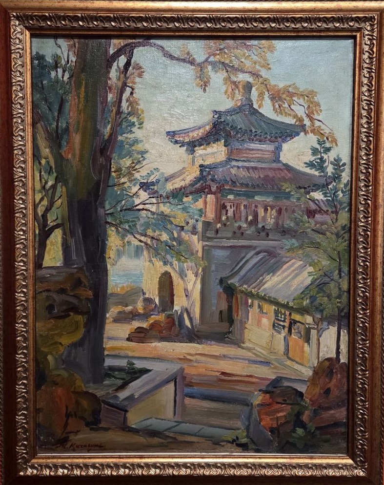 Михаил Кичигин. Пекин. Угловая башня (Башня безоблачного неба) Мраморного острова весенних теней . Холст, масло