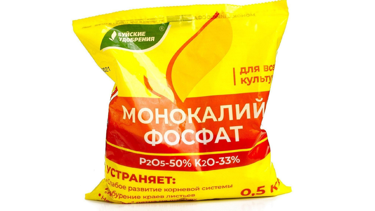 -3