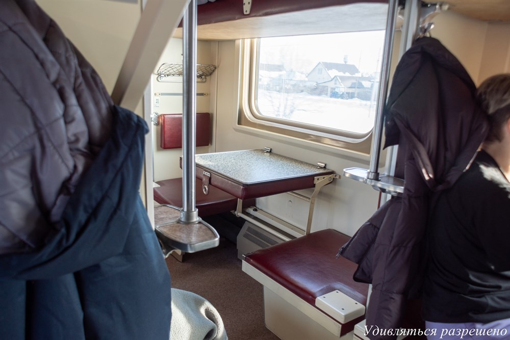 Плацкарт Москва Нальчик