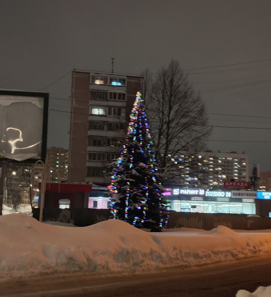 Фото автора статьи.