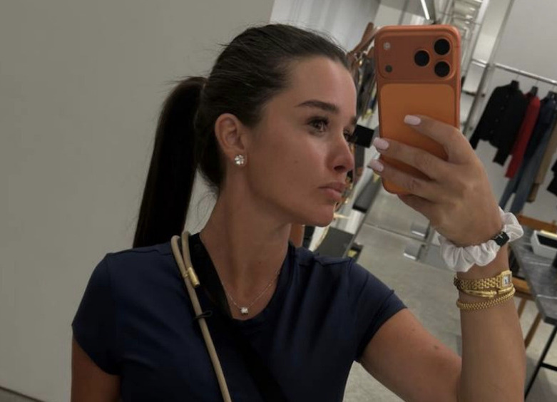     Ксения Бородина