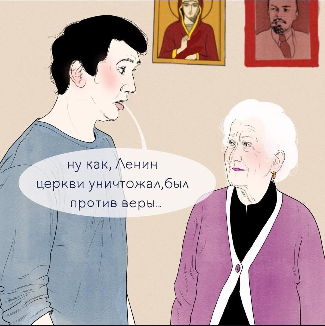 -2