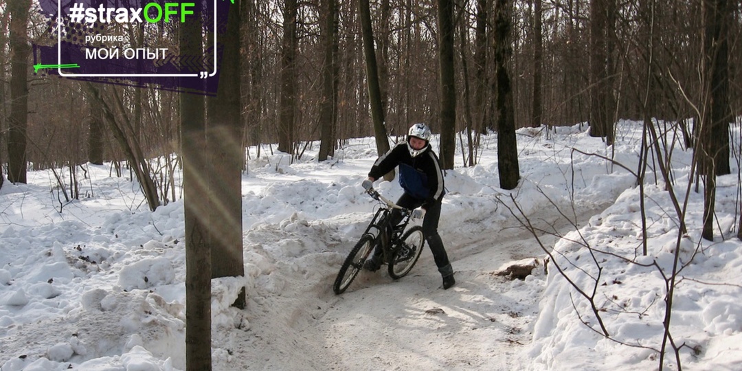 Развод в мастерских: как обманывают велосипедистов