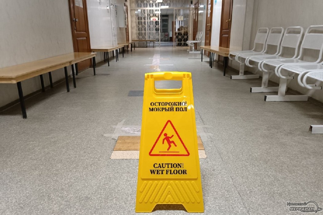    Фото: ИА "Уральский меридиан"