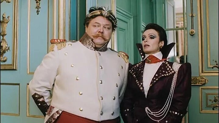 Король Теодор и Оттилия, сестра королевы Флоры. Кадр из фильма.