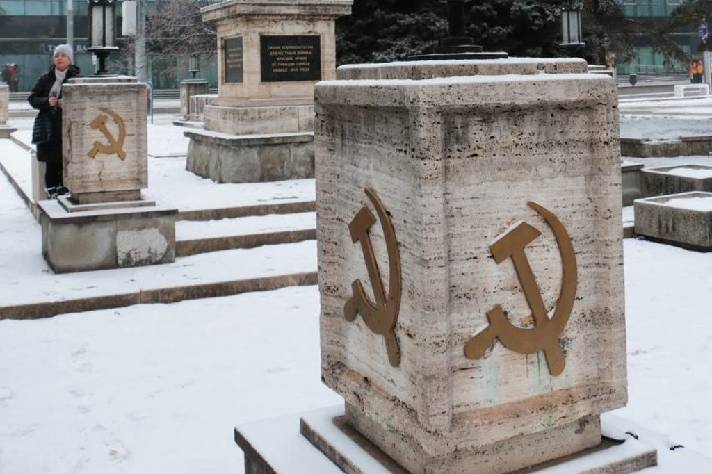    Фото © Wikimapia