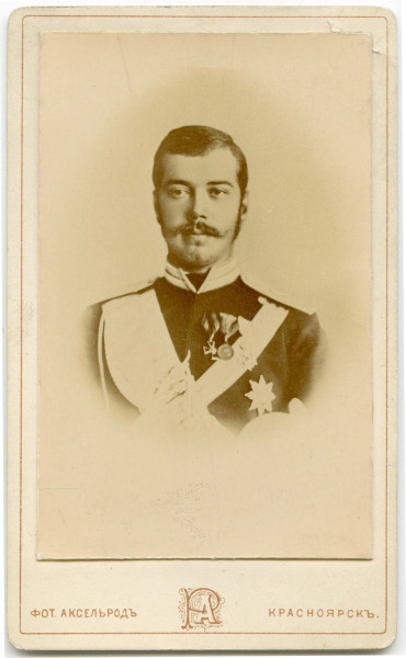 Николай Александрович в Красноярске