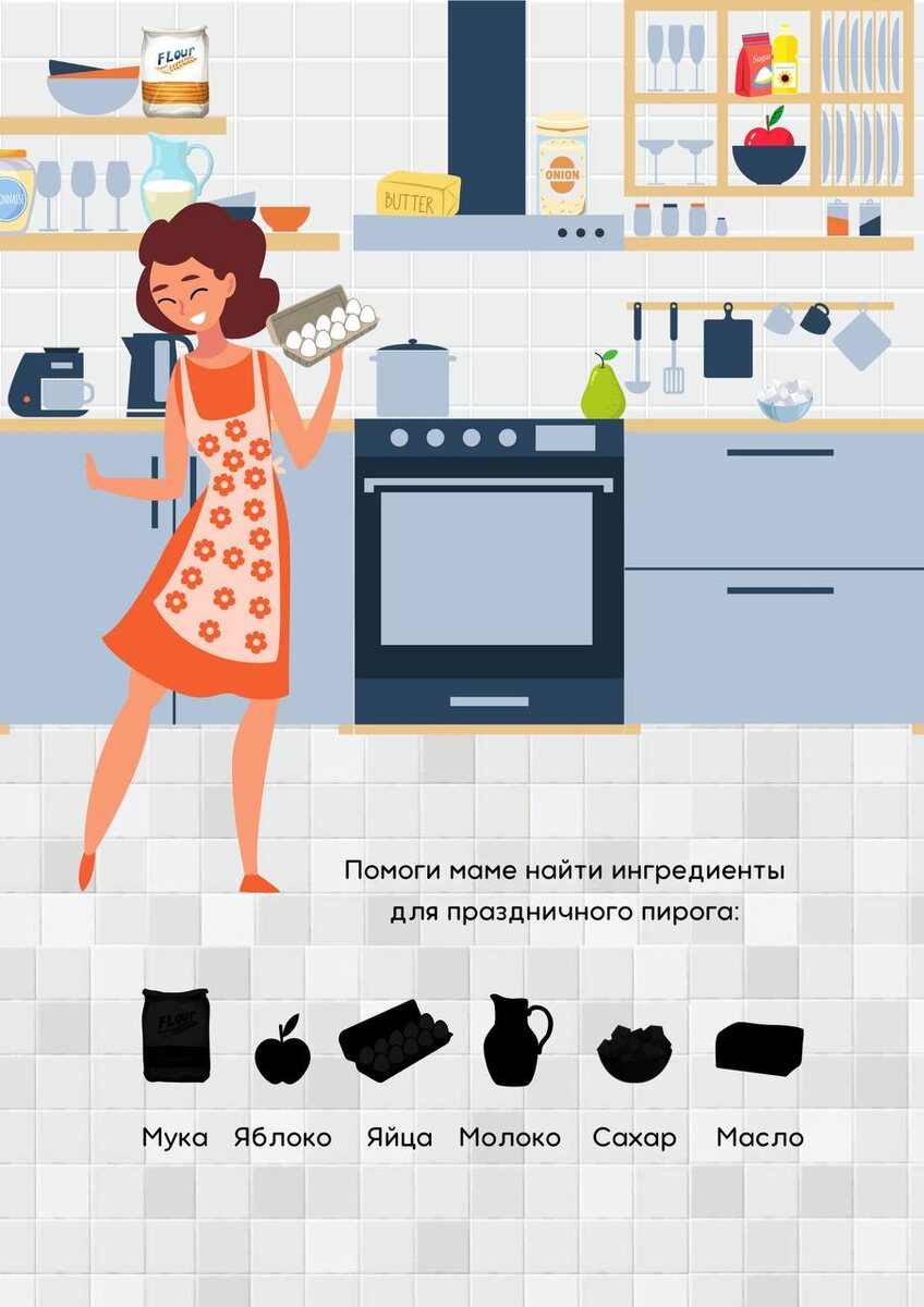 Из материалов Шамиля Ахмадуллина