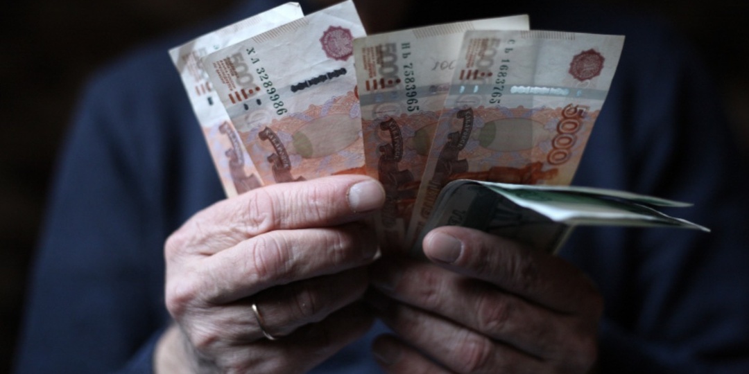 👋 Инвалид 2 группы. Учитывается ли ЕДВ в доходе при расчёте на единое пособие?»