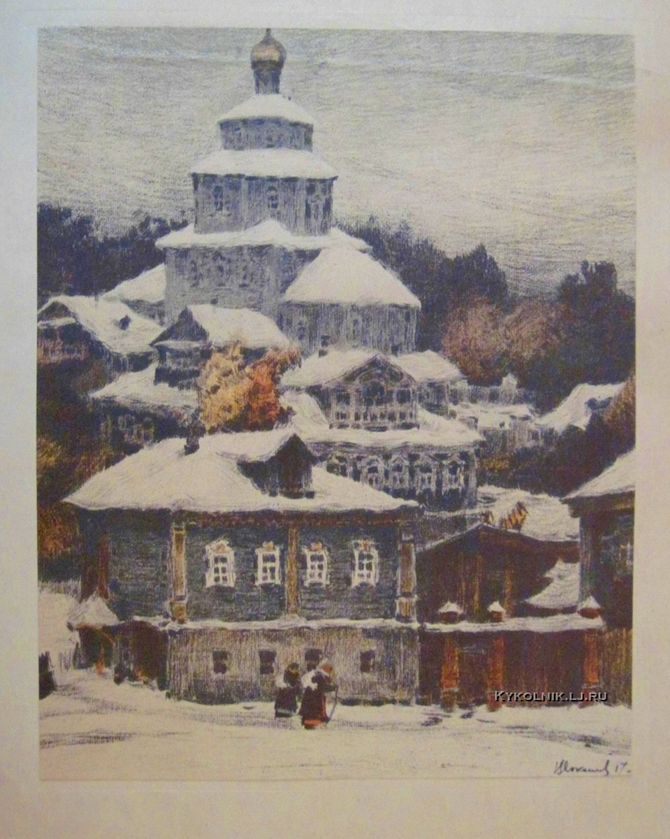 Источник kykolnik.lj.ru