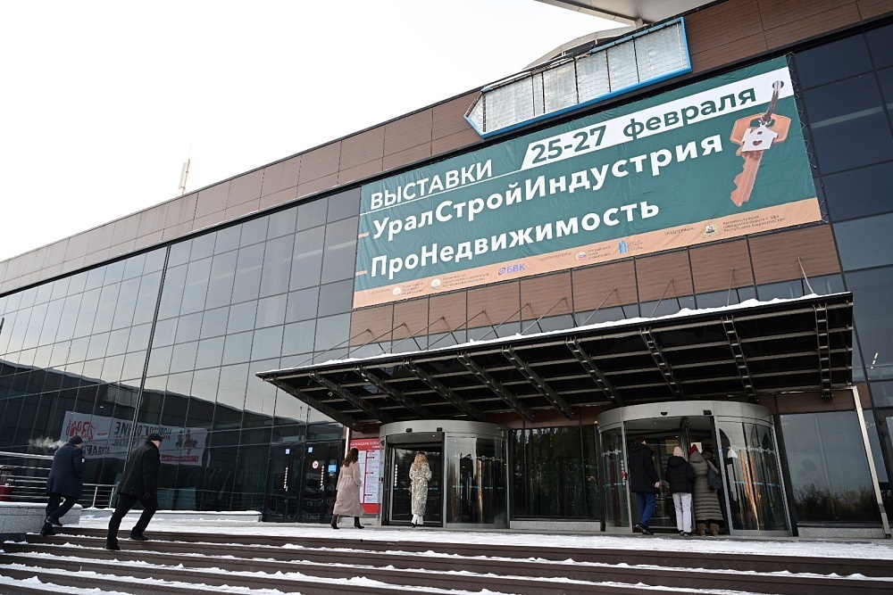     Төҙөлөш мәсьәләләре буйынса фекер алышыу мөмкинлеге бар