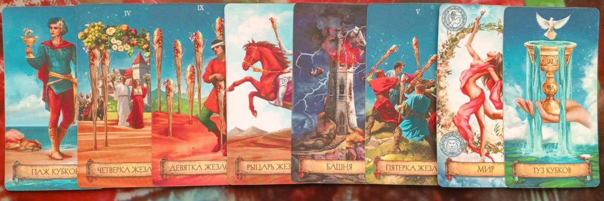 картинка принадлежит автору канала