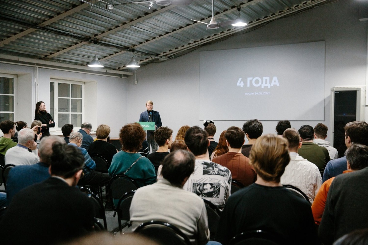 Выступление Николая Рыбакова на встрече 24.02.2026г. Фото: пресс-служба партии
