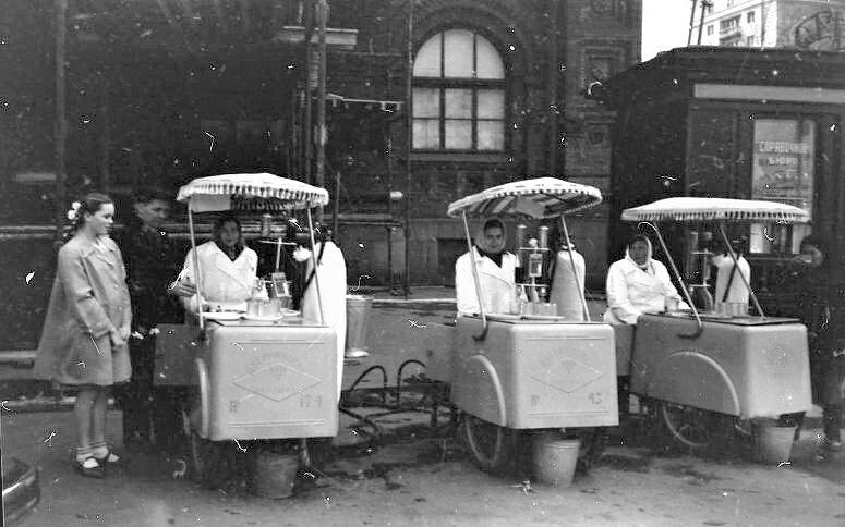 Бойкое место