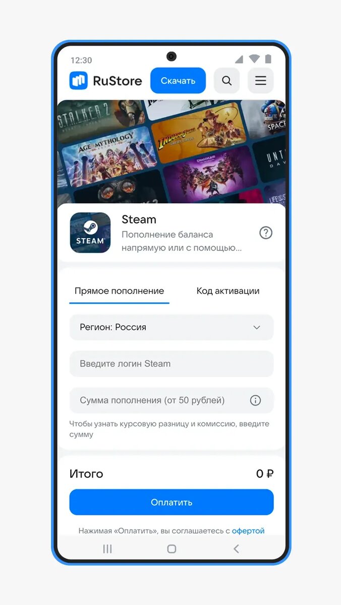 Листайте вправо, чтобы увидеть больше изображений