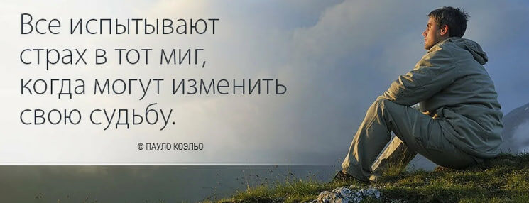 Перемены начинаются не с идеальных условий, а с первого маленького шага.