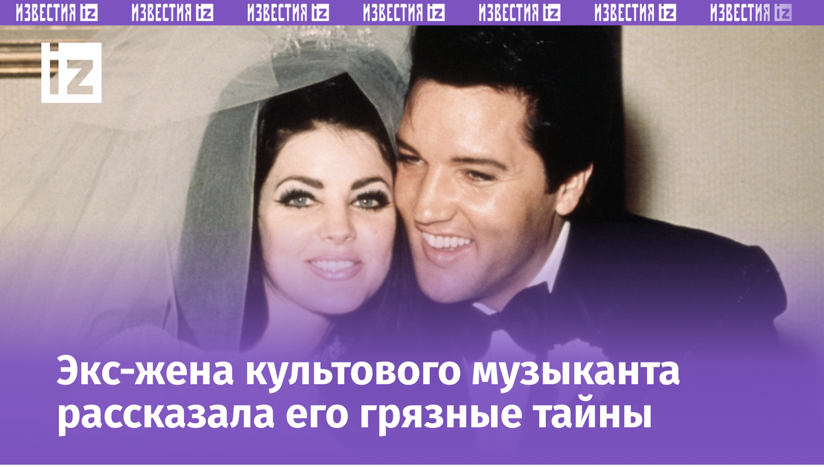 Фото: © Getty Images/Bettmann / Contributor