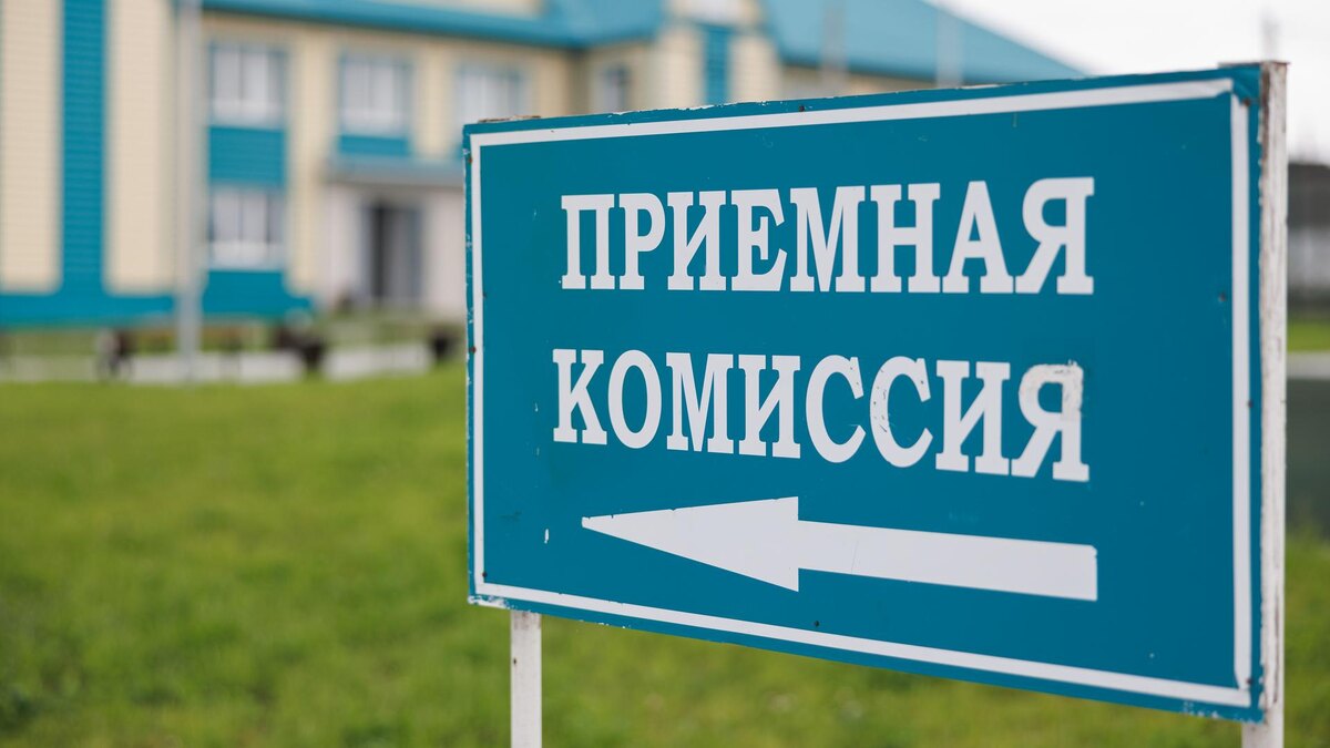    Фото: Sergey Elagin/Business Online