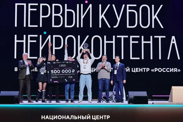    Фото: пресс-служба Президентской платформы «Россия – страна возможностей». Ирина Амелина