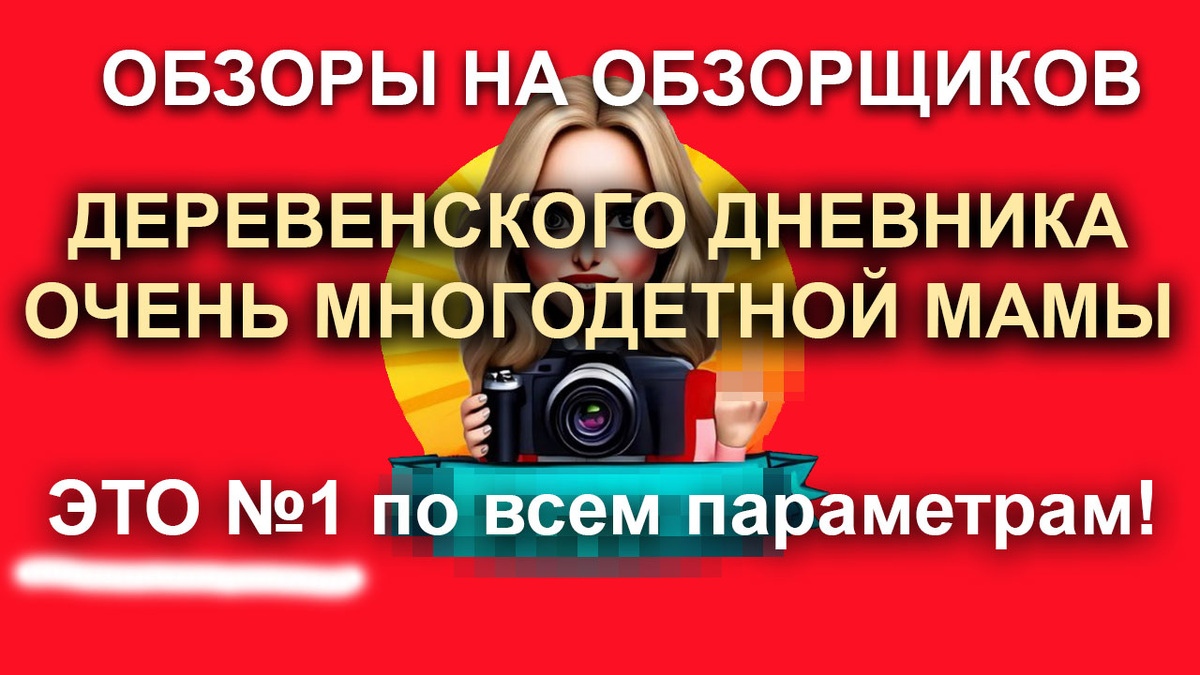 Если увидите эту аватарку - бегите!