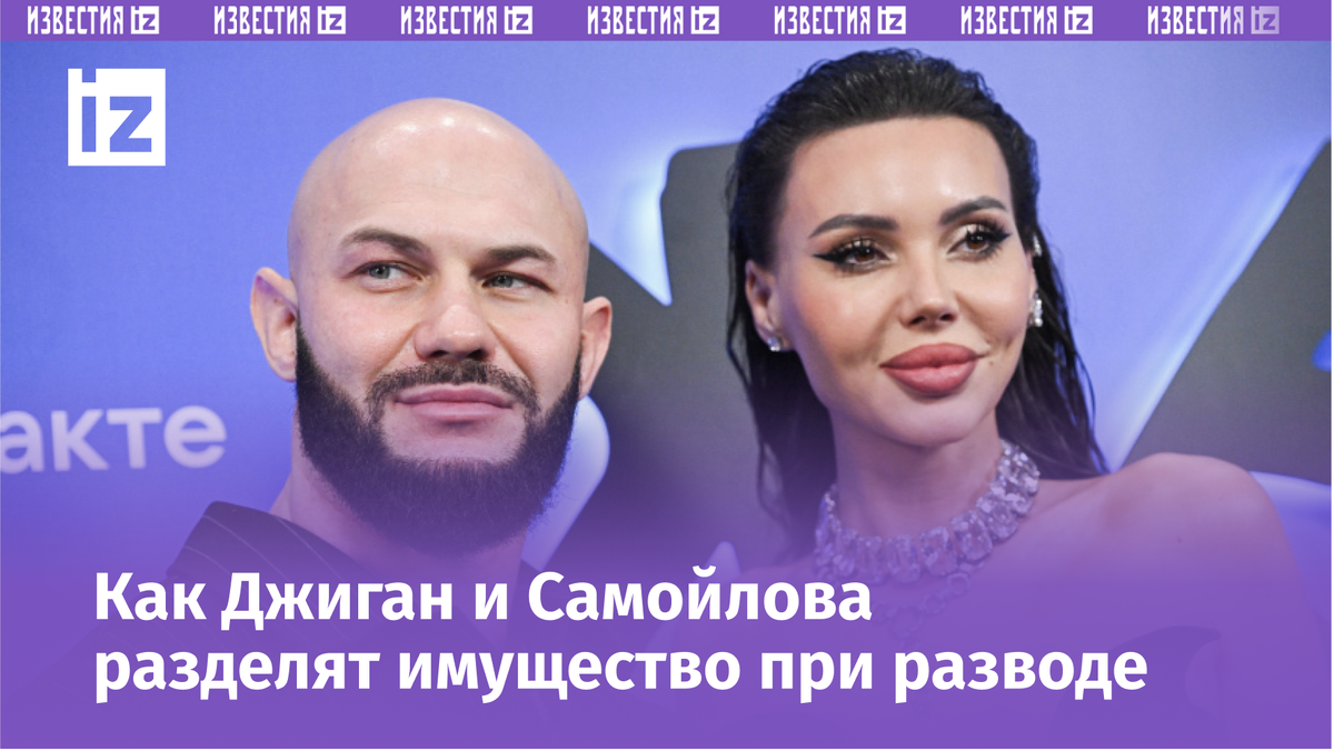 Фото с сайта Пятого канала