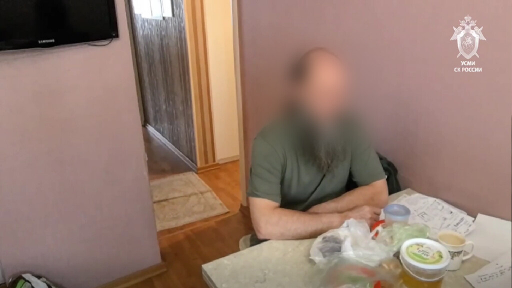    Фото: кадр видео Следственного комитета РФ