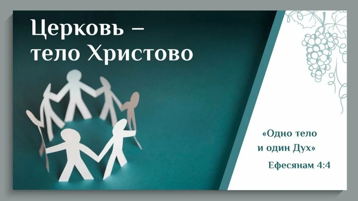 Источник изображения: YouTube