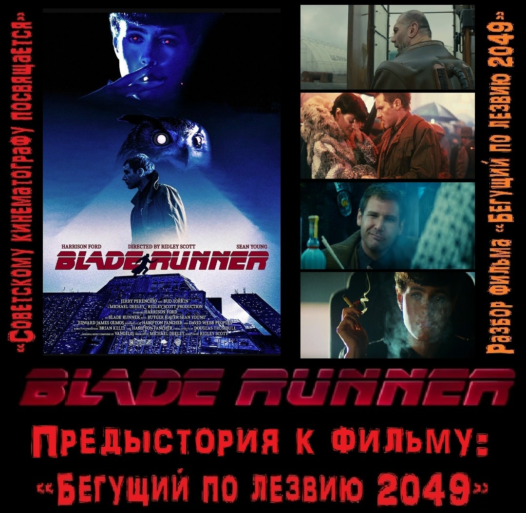 Создать карусель