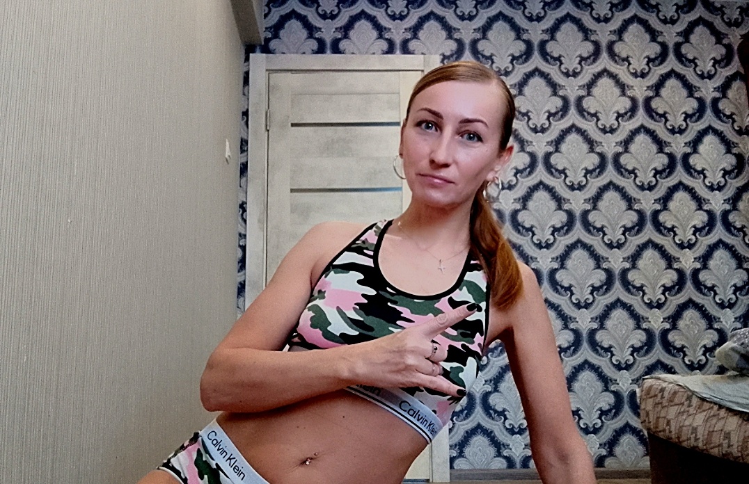 Было тяжело, но я справлялась.