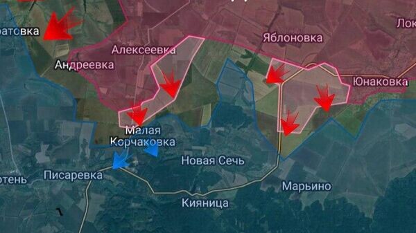    © telegram ukr_2025_ru