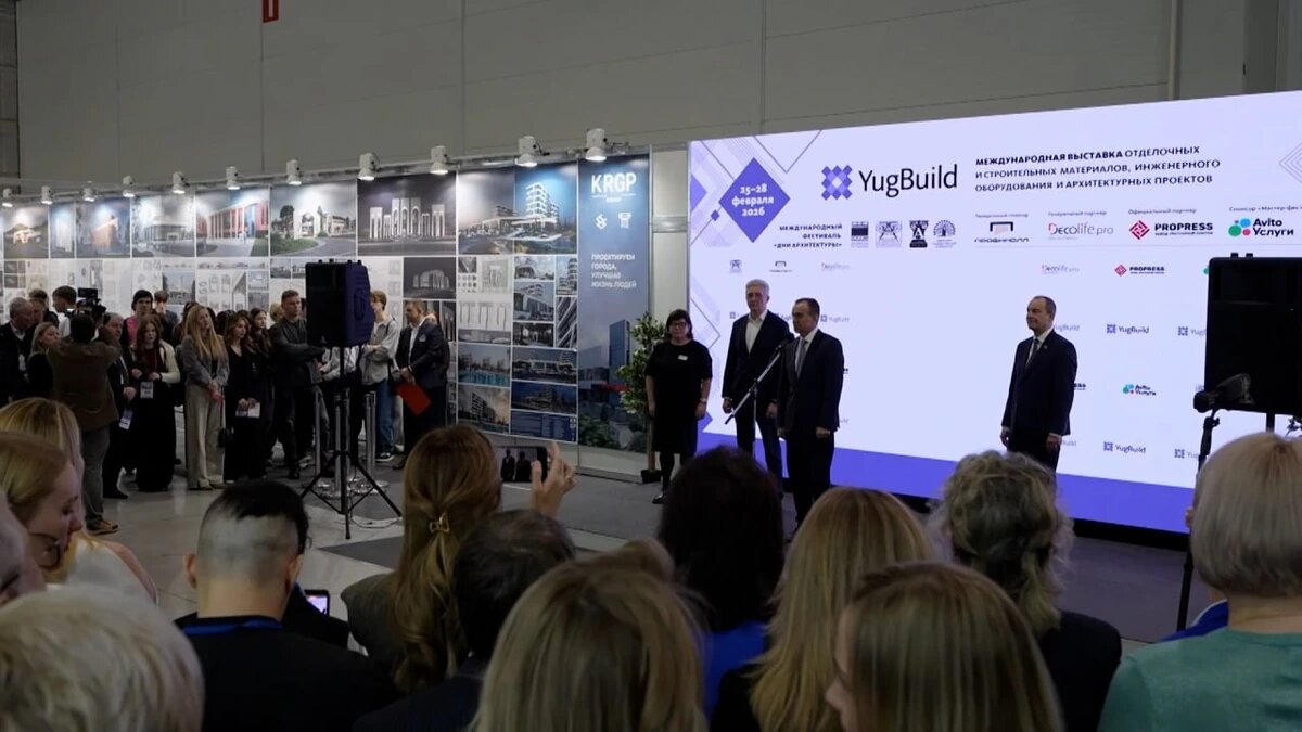    Скриншот видео телеканала «Кубань 24»