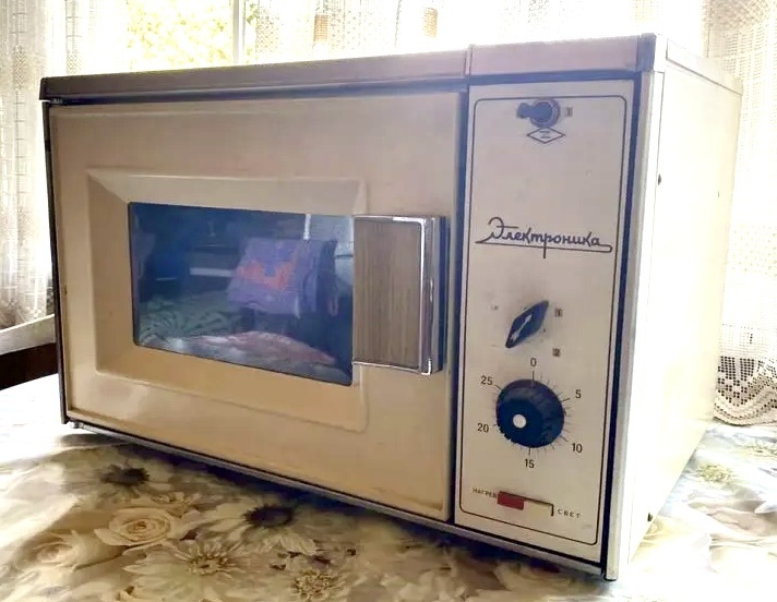 Фото из интернета 