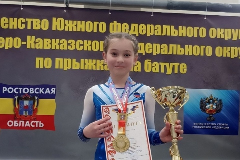    Золото Первенства ЮФО оказалось у донецкой спортсменки. Фото: ТГ/Ширшов