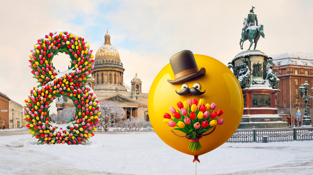 Фото с сайта meshar.ru