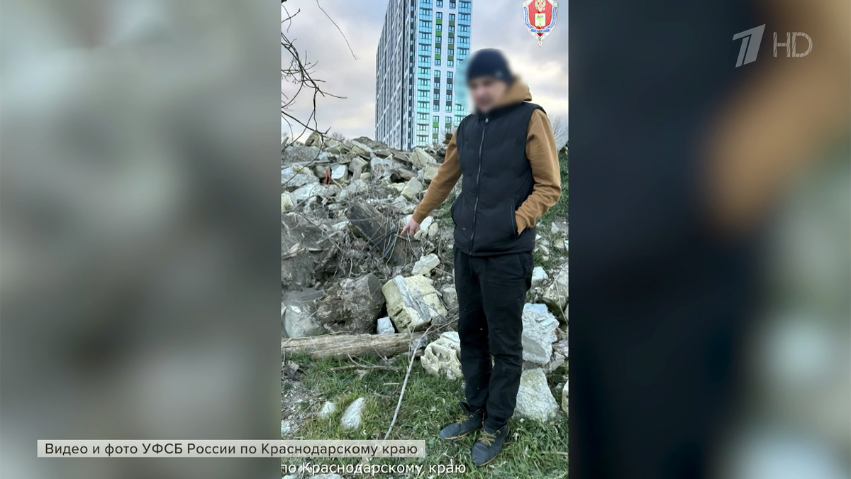    Первый канал