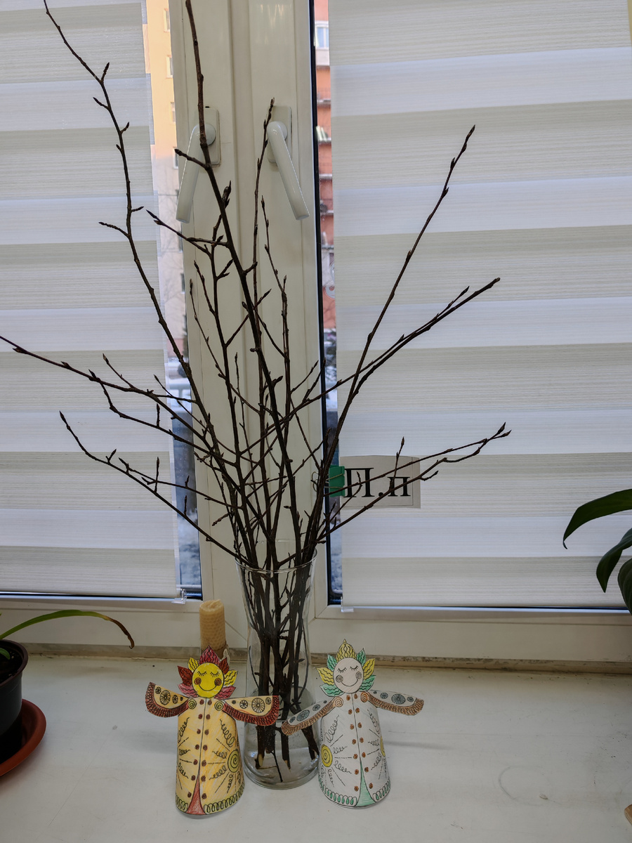 Сразу наступила весна.